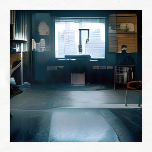 Почему мы еще не знакомы