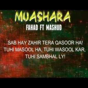 Fahad (Muashara) (feat. Mashud)