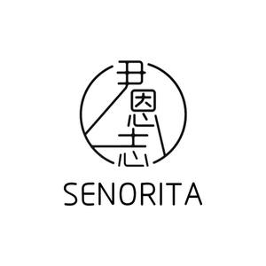 SENORITA