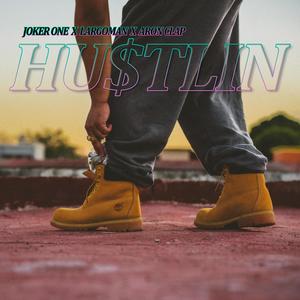 HU$tLIN (feat. largo azufre & Aaron clap) (Explicit)