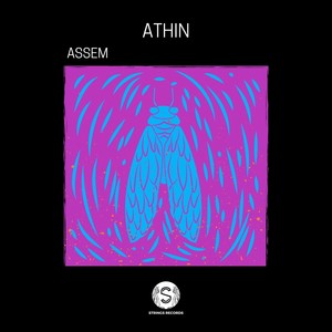 Athin