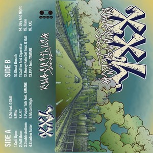 P.P.F (feat. YAMANE & DJ KEMURI-KURAGE|Explicit)