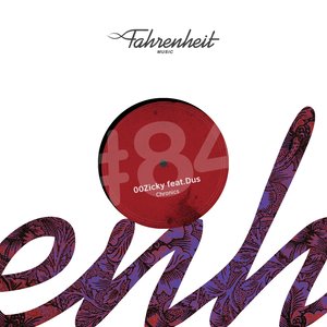 Chronic (Mario Piu Old School Remix)
