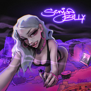 С нами (Explicit)