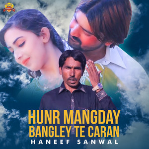 Hunr Mangday Bangley Te Caran