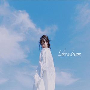 Insomnia (Feat. Dooky)