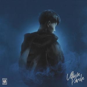 INVISIBILI (feat. SoloFra) (Explicit)
