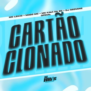 Cartão Clonado (Explicit)