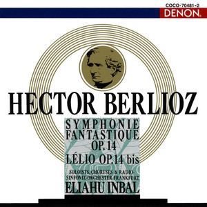 幻想交響曲 作品14 (ある芸術家の生涯におけるエピソード) 第3部 - 野の情景