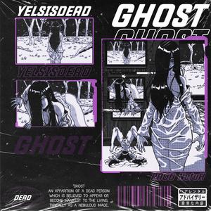 GHOST (Explicit)