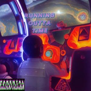 Superstar (feat. ToneDaUzual) (Explicit)