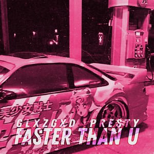 FASTER THAN U