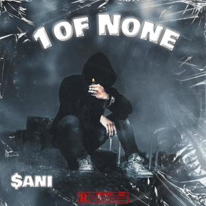 One Of The Greatest (Explicit)