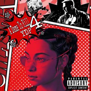 Not A Love Song (Explicit)