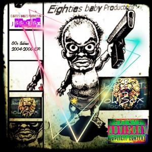 Getting Hot (feat. The J Jook Pod Cast & S G Twezzy) (Explicit)