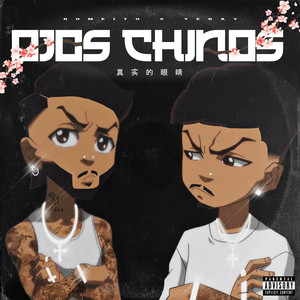 OJOS CHINOS (Explicit)