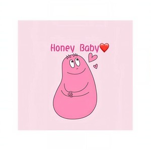 Honey Baby