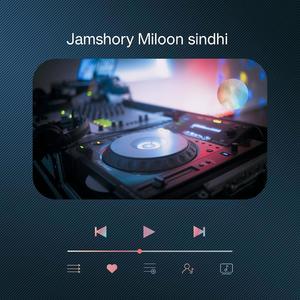 Jamshory Miloon sindhi