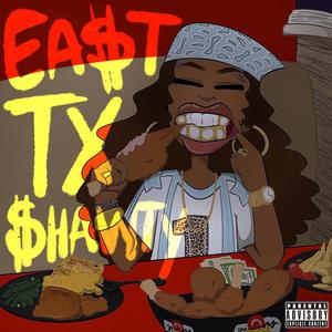 KICKIN FLAVA (feat. Dk Almighty) (Explicit)