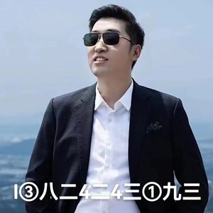 周文强 - 妈妈一句话，让歌喉像王菲一般天籁的孩子再也不敢唱歌！父母需警惕
