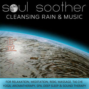 Cleansing Rain And Music