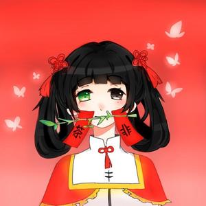 横竖撇点折