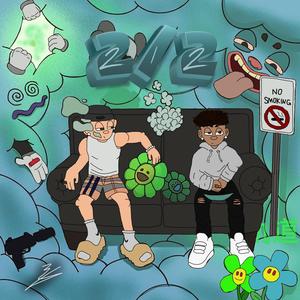 suntem jamaicani (Explicit)