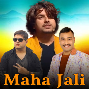 Maha jali