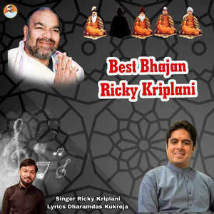 Muhinji Laghi Sain San Preet He Jag Chha Jhanhe