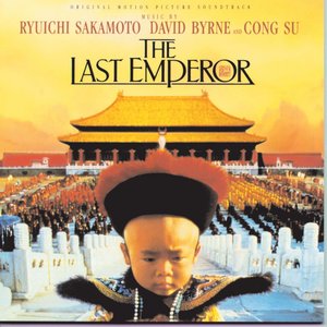 The Last Emperor (Main Title Theme)