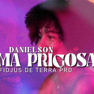 Dama_prigosa (feat. D.B.K & Nevsky_P.beats)