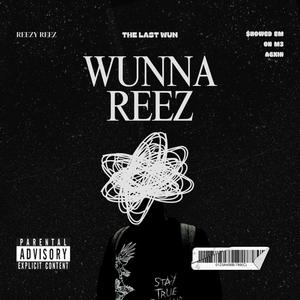 $howed Em (Explicit)