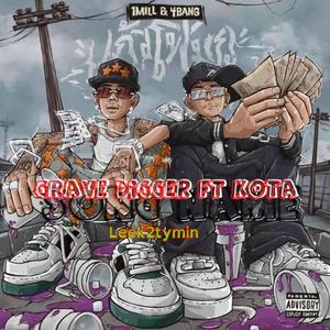 Grave Digger (feat. Kota) [Explicit]