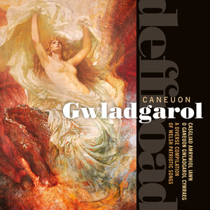 Heriwn, Wynebwn Y Wawr