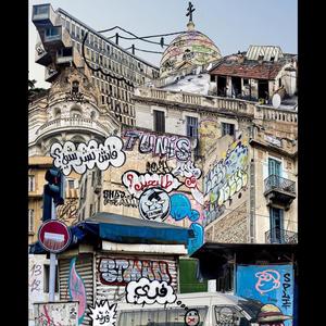 Ghali marracash centro di accoglienza (Explicit)