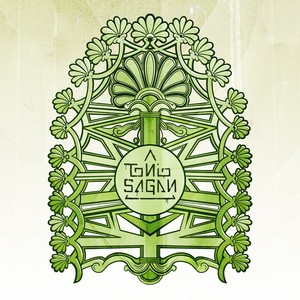 Message in a Bottle Pt. 1 (Explicit)