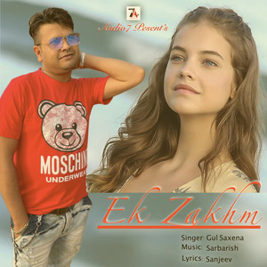 Ek Zakhm (Sad Version)