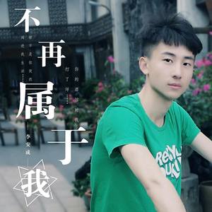 你的酒馆对我打了烊