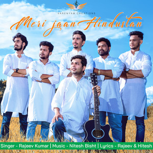 Meri Jaan Hindustan - Single