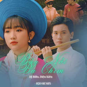 Bảy Nổi Ba Chìm (DJ Bibo Remix)