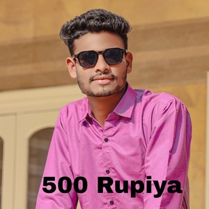 500 Rupiya
