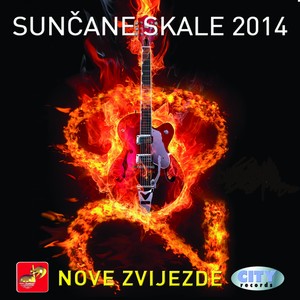 Suncane Skale 2014