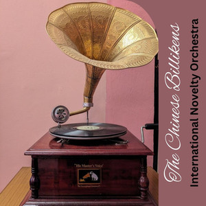 The Chinese Billikens