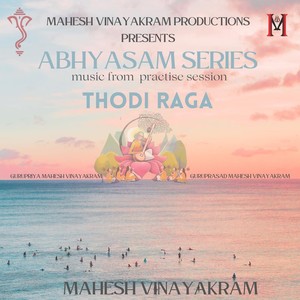 Abhyasam: Series Music from Practise Session (feat. guruprasad mahesh vinayakram & gurupriya mahesh vinayakram)