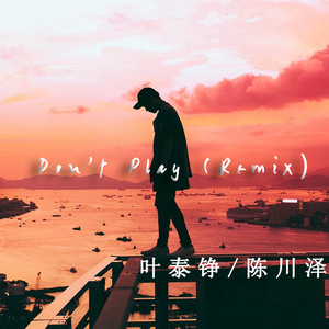 sik-k - Dont Play (Remix)