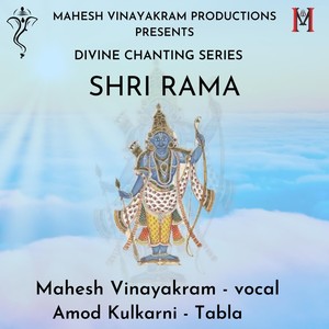 Divine Chanting Series: Shri Rama (feat. Amod Kulkarni)