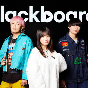 オンライン - From blackboard