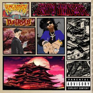 Tokyo Mansion (feat. Duhryus) (Explicit)