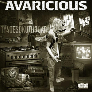 OUTSIDE HIS PLACE (feat. OMERTAJAY, BABY BLITZZ & TAEFRMDAQ) (Explicit)