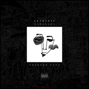 Nawabari (Original Mix)